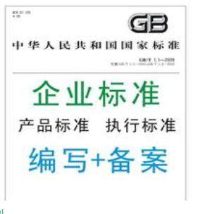 長沙德龍食品技術(shù)服務(wù)有限責(zé)任公司攜手阿土伯網(wǎng) 開啟熱賣促銷新篇章