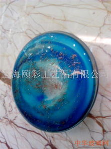 手工吹制玻璃蘑菇壁掛裝飾 工藝與自然之美的融合